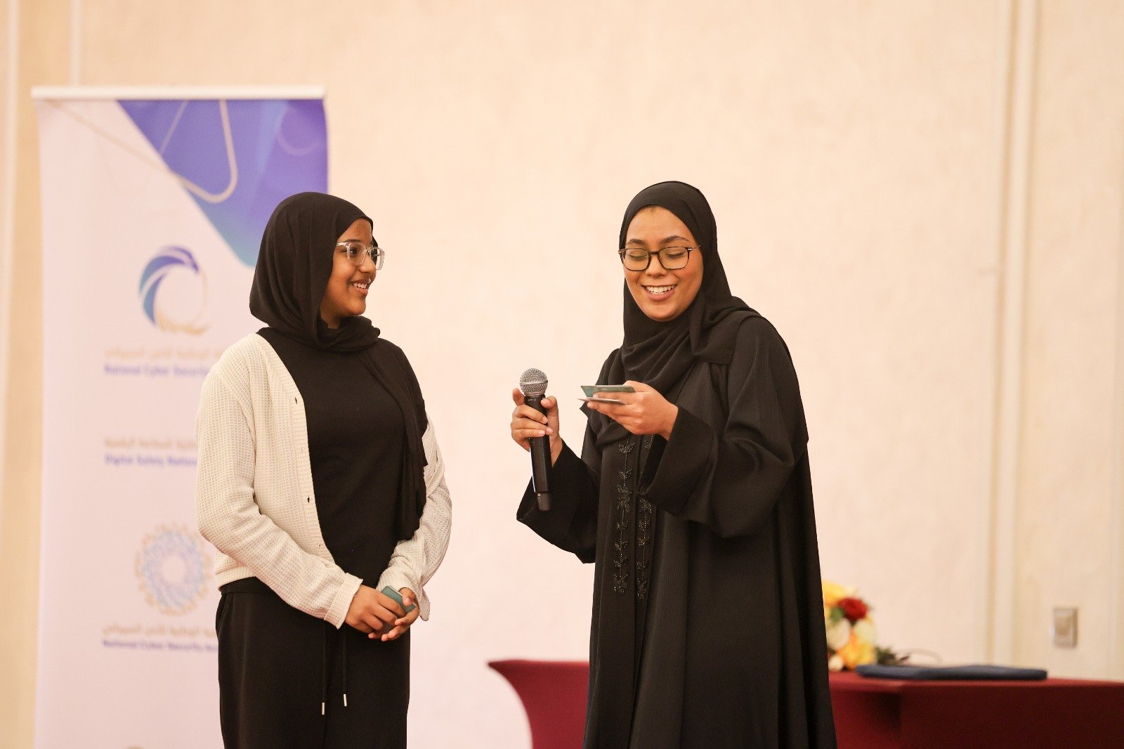 رابطة المرأة السودانية